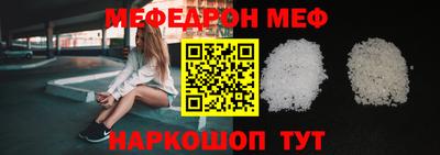 гидропоника Малоярославец
