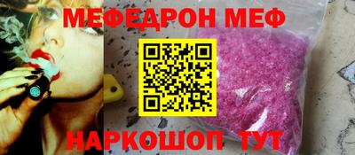 гидропоника Малоярославец