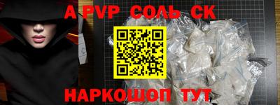 гидропоника Малоярославец