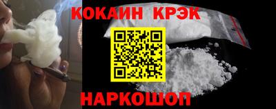 гидропоника Малоярославец