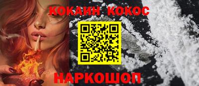 скорость mdpv Мариинск