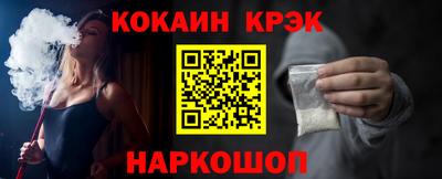 скорость mdpv Мариинск