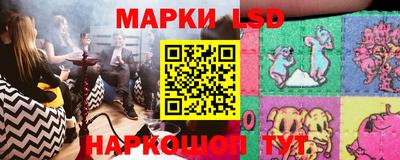 СК Малгобек