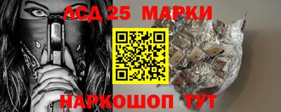 гидропоника Малоярославец