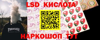 скорость mdpv Мариинск