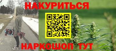 СК Малгобек