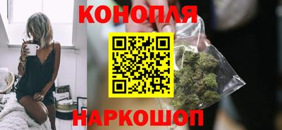 гидропоника Малоярославец