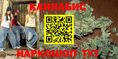 СК Малгобек
