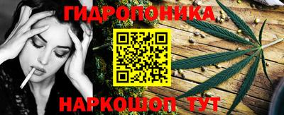 СК Малгобек