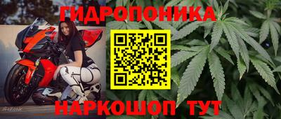 скорость mdpv Мариинск