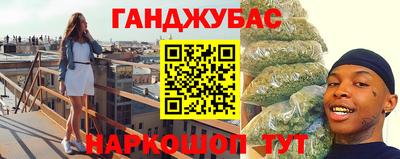 скорость mdpv Мариинск