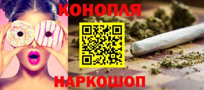 СК Малгобек