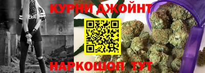 скорость mdpv Мариинск