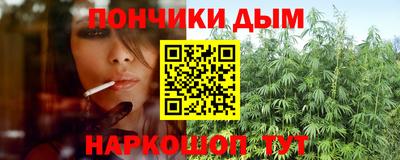 СК Малгобек