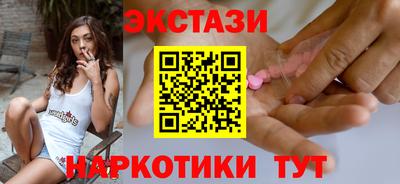 СК Малгобек