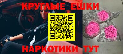 гидропоника Малоярославец