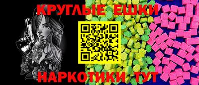 СК Малгобек