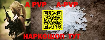 гидропоника Малоярославец
