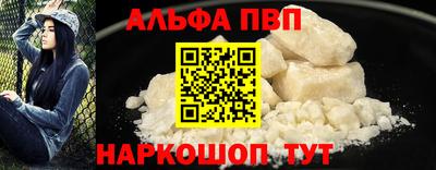 гидропоника Малоярославец