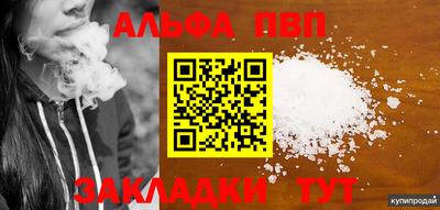 гидропоника Малоярославец