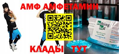 гидропоника Малоярославец