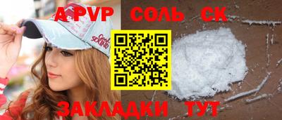 гидропоника Малоярославец