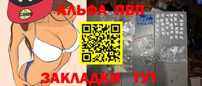 СК Малгобек