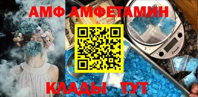 гидропоника Малоярославец