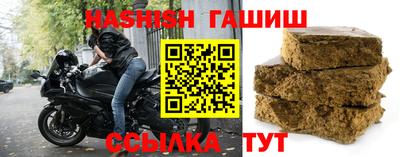 скорость mdpv Мариинск