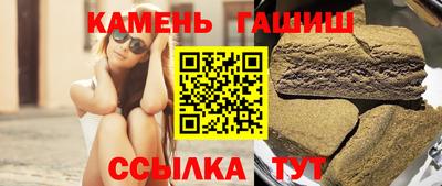 скорость mdpv Мариинск