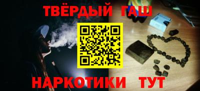 СК Малгобек