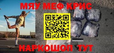 гидропоника Малоярославец