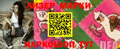 СК Малгобек
